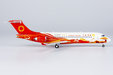 Chengdu Airlines Comac ARJ21-200 (NG Models 1:200)