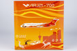 Chengdu Airlines Comac ARJ21-200 (NG Models 1:200)