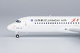 Jiangxi Air Comac ARJ21-700 (NG Models 1:200)