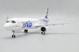 Arkia Israeli Airlines Airbus A321neo (JC Wings 1:200)