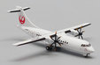 Hokkaido Air System ATR42-600 (JC Wings 1:400)