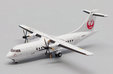 Hokkaido Air System ATR42-600 (JC Wings 1:400)