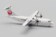 Hokkaido Air System ATR42-600 (JC Wings 1:400)