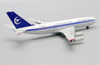 China Xinjiang Airlines Ilyushin IL-86 (JC Wings 1:400)