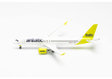 airBaltic Airbus A220-300 (Herpa Wings 1:200)