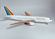 Trans Brazil Boeing 767-200 (Inflight200 1:200)