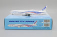 Boeing House Colors Boeing 777-300ER (JC Wings 1:400)