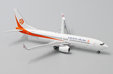 OK Air Boeing 737-800 (JC Wings 1:400)