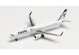 Iran Air Airbus A321 (Herpa Wings 1:500)