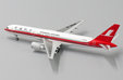 Shanghai Airlines Boeing 757-200 (JC Wings 1:400)