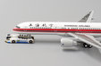Shanghai Airlines Boeing 757-200 (JC Wings 1:400)