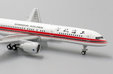 Shanghai Airlines Boeing 757-200 (JC Wings 1:400)