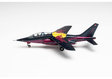 The Flying Bulls Dornier Alpha Jet A (Herpa Wings 1:72)