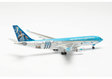 Aerolíneas Argentinas Airbus A330-200 (Herpa Wings 1:500)