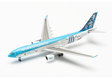 Aerolíneas Argentinas Airbus A330-200 (Herpa Wings 1:500)