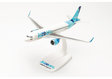 Jazeera Airways - Airbus A320neo (Herpa Snap-Fit 1:200)