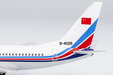 PLA Air Force Boeing 737-700 (NG Models 1:400)