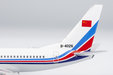 PLA Air Force Boeing 737-700 (NG Models 1:400)