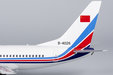 PLA Air Force Boeing 737-700 (NG Models 1:200)