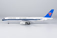 China Southern Airlines  - Boeing 757-200 (NG Models 1:200)