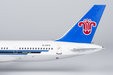 China Southern Airlines  Boeing 757-200 (NG Models 1:200)