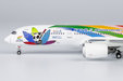 Sichuan Airlines Airbus A350-900 (NG Models 1:400)