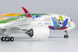 Sichuan Airlines Airbus A350-900 (NG Models 1:400)