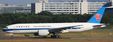 China Southern Cargo - Boeing 777F (Inflight200 1:200)