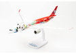 Sichuan Airlines - Airbus A350-900 (Herpa Snap-Fit 1:200)