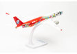 Sichuan Airlines Airbus A350-900 (Herpa Snap-Fit 1:200)