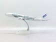 All Nippon Airways Boeing 777-200(ER) (JC Wings 1:200)