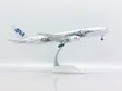 All Nippon Airways Boeing 777-200(ER) (JC Wings 1:200)