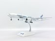 All Nippon Airways Boeing 777-200(ER) (JC Wings 1:200)