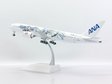 All Nippon Airways Boeing 777-200(ER) (JC Wings 1:200)