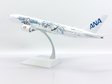 All Nippon Airways Boeing 777-200(ER) (JC Wings 1:200)