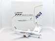 All Nippon Airways Boeing 777-200(ER) (JC Wings 1:200)