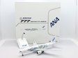 All Nippon Airways Boeing 777-200(ER) (JC Wings 1:200)