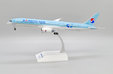 Korean Air Boeing 787-9 (JC Wings 1:200)