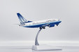 United Airlines Boeing 737-500 (JC Wings 1:200)