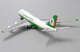 Eva Air Cargo Boeing 747-400(BDSF) (JC Wings 1:400)