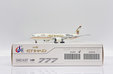 Etihad Airways Boeing 777-200LR (JC Wings 1:400)