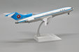 ANA- All Nippon Airways Boeing 727-200 (JC Wings 1:200)