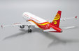 Hong Kong Airlines Airbus A320 (JC Wings 1:200)