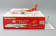 Hong Kong Airlines Airbus A320 (JC Wings 1:200)