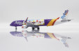 Flybe Embraer ERJ-195LR (JC Wings 1:200)