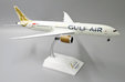 Gulf Air Boeing 787-9 (JC Wings 1:200)