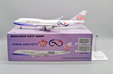 China Airlines Boeing 747-400 (JC Wings 1:200)