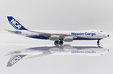 Nippon Cargo Airlines Boeing 747-8F (JC Wings 1:400)