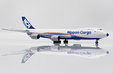 Nippon Cargo Airlines Boeing 747-8F (JC Wings 1:400)