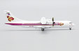 Thai Airways ATR72-200 (JC Wings 1:400)